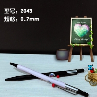 凯莱亚2043，自动铅笔