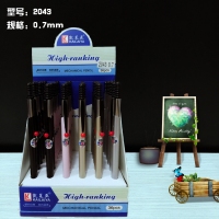凯莱亚2043，自动铅笔