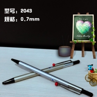 凯莱亚2043，自动铅笔