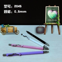 凯莱亚2045，自动铅笔