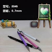 凯莱亚2045，自动铅笔