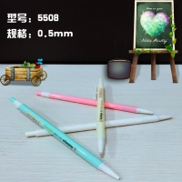 凯莱亚5508，自动铅笔