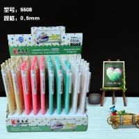 凯莱亚5508，自动铅笔