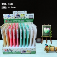凯莱亚5508，自动铅笔