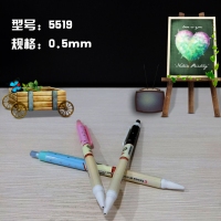 凯莱亚5519，自动铅笔