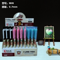 凯莱亚5519，自动铅笔