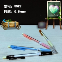 凯莱亚5522，自动铅笔