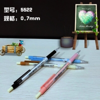 凯莱亚5522，自动铅笔