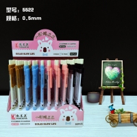 凯莱亚5522，自动铅笔