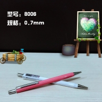 凯莱亚8006， 自动铅笔