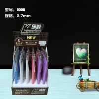 凯莱亚8006， 自动铅笔