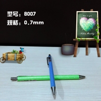 凯莱亚8007，自动铅笔