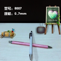 凯莱亚8007，自动铅笔