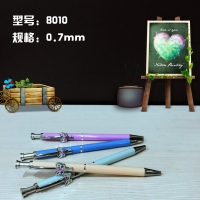 凯莱亚8010，自动铅笔