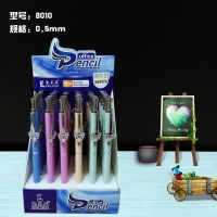 凯莱亚8010，自动铅笔