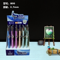 凯莱亚8010，自动铅笔
