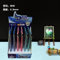 凯莱亚8012，自动铅笔