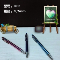 凯莱亚8012，自动铅笔