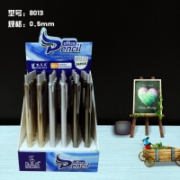 凯莱亚8013，自动铅笔