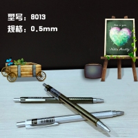 凯莱亚8013，自动铅笔
