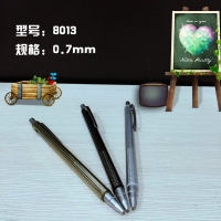 凯莱亚8013，自动铅笔
