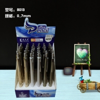 凯莱亚8013，自动铅笔