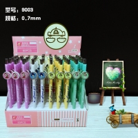 凯莱亚9003，自动铅笔