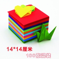 慧洋HY362，14*14手工折纸100张/包（1/240）HY362儿童手工纸