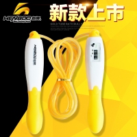 恒博HB3725，仿卡路里计数跳绳