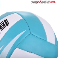 HB3009 恒博 排球PVC