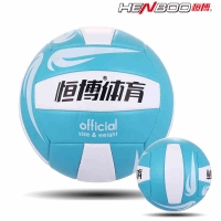 HB3009 恒博 排球PVC
