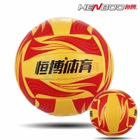 HB3008 恒博 排球