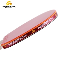 HB6004 恒博 乒乓球拍二星（短）