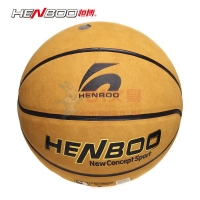 恒博HB971，7号翻毛皮篮球（1/12）7号篮球