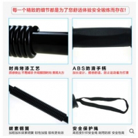 HB1011 恒博 40KG臂力棒