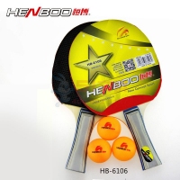 恒博6106，乒乓球拍套装（2只球拍+3只球）-HB6106