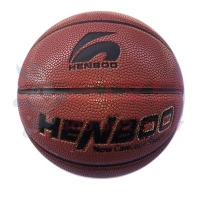 恒博HB943，7号篮球（1/12）大颗粒吸湿篮球