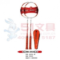 HB2526 恒博 羽毛球拍
