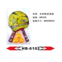 HB6102 恒博 乒乓球拍
