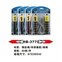 恒博HB3770，记数钢丝数跳绳