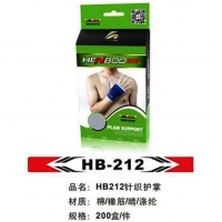HB212 恒博 针织护手掌