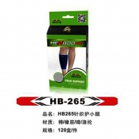 HB265 恒博 针织护小腿