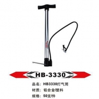 恒博HB3330,打气筒（长）