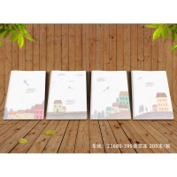 （特价）本子铺21680，16K80型缝线本/语文本（1/10/200）-爆款一口价