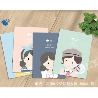 本子铺32K80型,时尚车线本，23280缝线本/轧线本