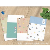 本子铺32K80型,时尚车线本，23280缝线本/轧线本