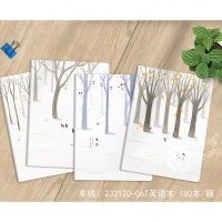 本子铺2321200，D32K120型英语缝线本（随机混装）
