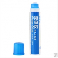 得力7302，50ML液体胶水-爆款一口价（1/24/360），中号胶水