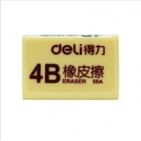 得力7544，橡皮擦（黄色）