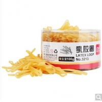 得力3213，100g筒装乳胶圈（1/24/144）橡皮筋/橡胶圈/牛皮筋 100g/筒